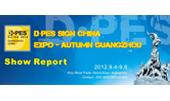 Show Report of the 4th D·PES SIGN CHINA EXPO – AUTUMN GUANGZHOU