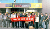 D·PES Visitor Group First Attending SGIA