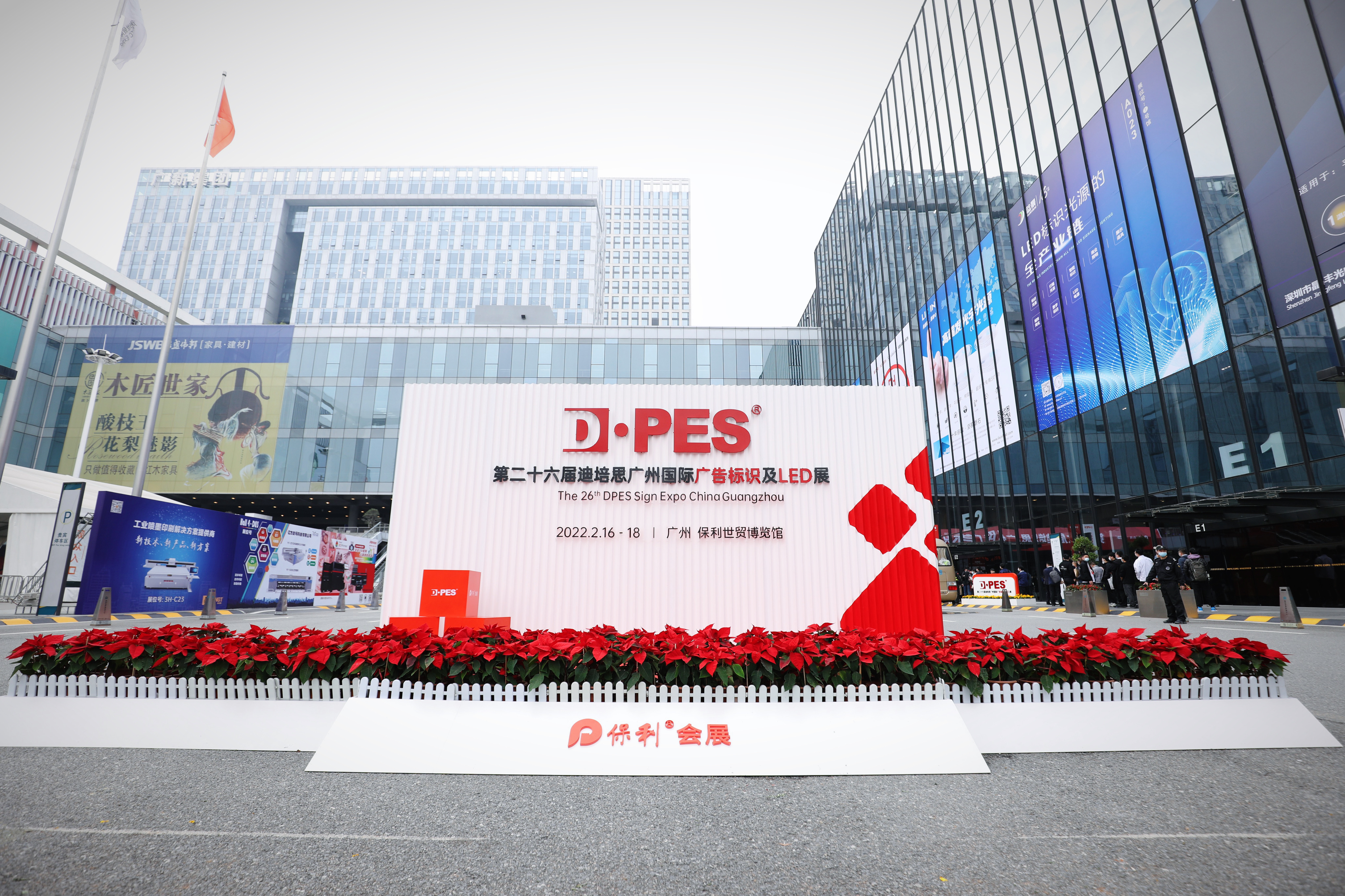 The Grand Opening of DPES Sign Expo 2022