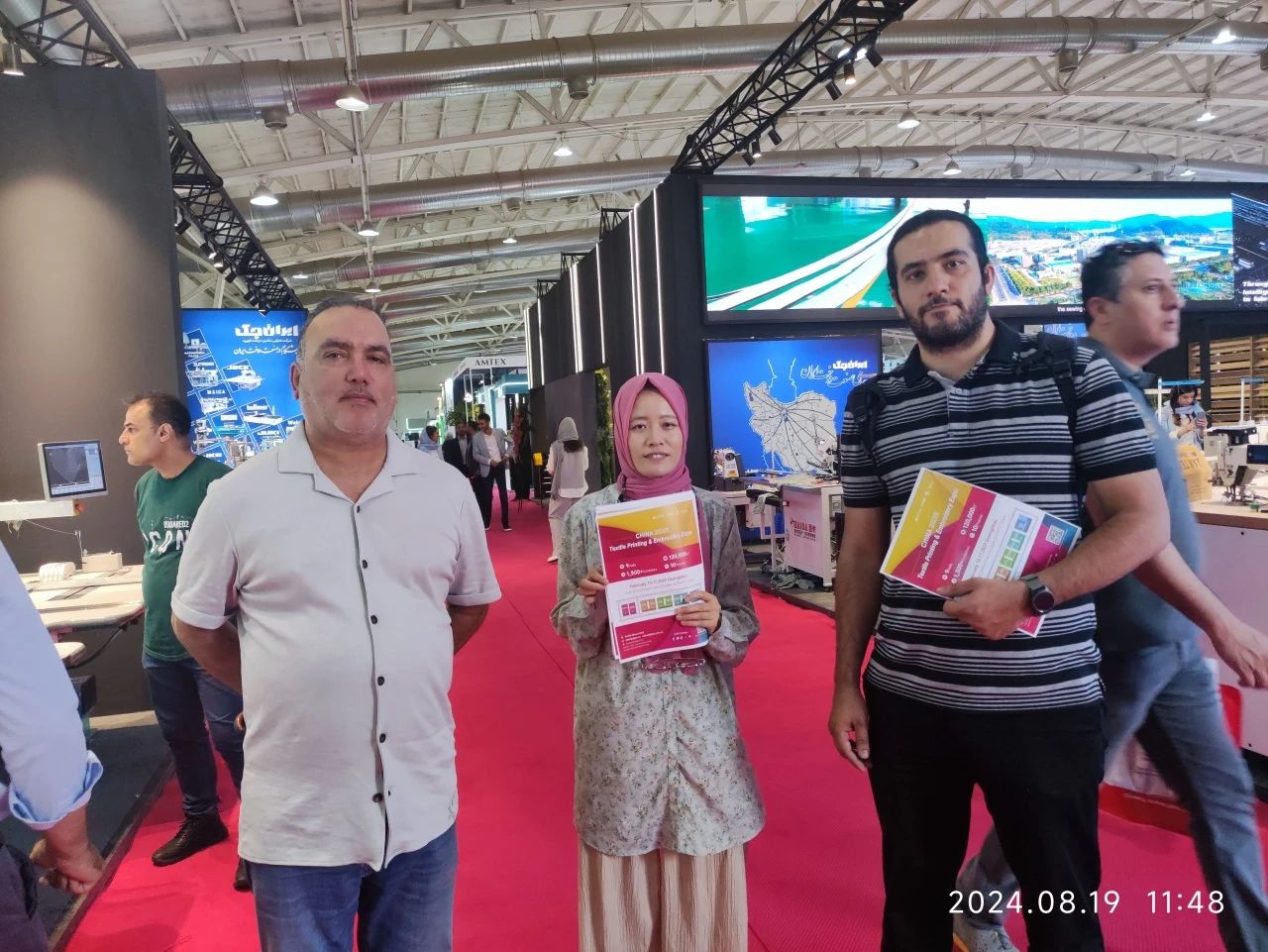 DPES Overseas Promotion—IRANTEX2024